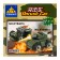 Designer Army "Mini-tank", 37 parts