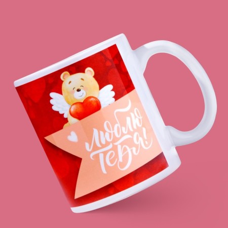 Ceramic "Bear" mug, 320 ml, red color-2