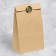 A set of business stickers "February 23", 4 x 4 cm, 50 pcs
