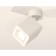 Ambrella Light, Techno, XM7812020, GU5.3, Color of White Sand, White Sand.