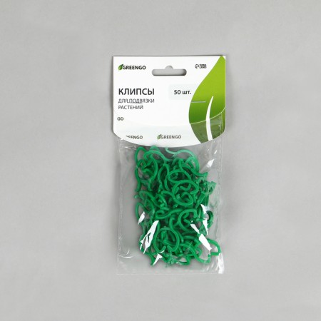 Набор креплений для растений, набор 50 шт., Greengo-2