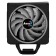 Cooling device (cooler) Aerocool Cylon 4F SOC-am5/AM4/1151/1200/2066/1700 White 4-PIN 1074837