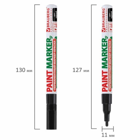 Markker-painting (lacquer) 2.0 mm Brauberg, metal case, black nitro-base-14