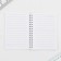 Gift set for graduation "Success in study": Notepad A6 60 liters, magnetic bookmarks 2 pcs.