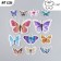 Butterflies cardboard double wings "newspaper" set 12 pcs h = 4-10 cm on magnet