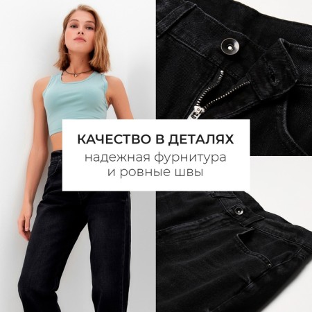 Pants women's jeans minku Selvedge Denim Black color, pr 48-2