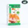 Feed "Pijon premium" for decorative rodents, 400 g