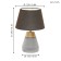 Tarega table lamp 60W E27 brown, gray