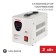 Voltage stabilizer ASN-2000/1-C Rexant