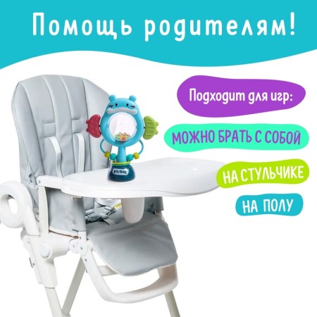 Погремушка «Бегемотик», на присоске-3