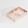 Box for Makarun "beautiful moments!", 17 x 12 x 3 cm, new year