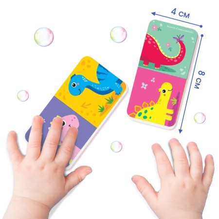Domino EVA for playing the Dinosaurian bath, 20 details-2