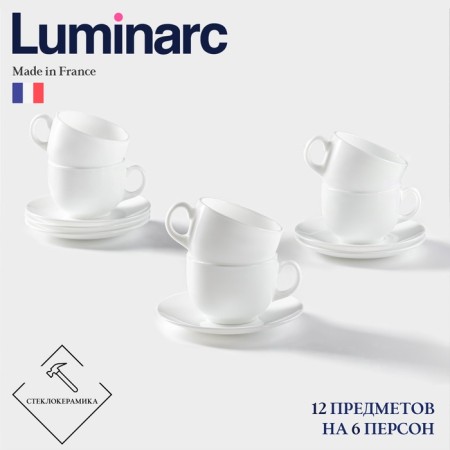 Tea Service Luminarc Diwali, 220 ml, 6 people, glass ceramic, white