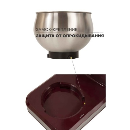 Mixer Pioneer MX322 Planetary, 1000 W, 6 speeds, 5 l, burgundy-silver-10