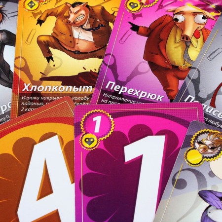 Board game "Lead 2.0"-2