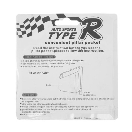 Organizer-compound on the front racks of the car, black, set 2 pcs-5