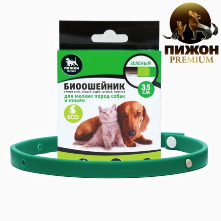 Bio -hazelnik from parasites "Piggon Premium" for cats and dogs, green, 35 cm