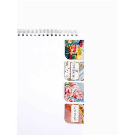 Magnetic bookmarks 4 pcs in the postcard "The most beautiful"-2