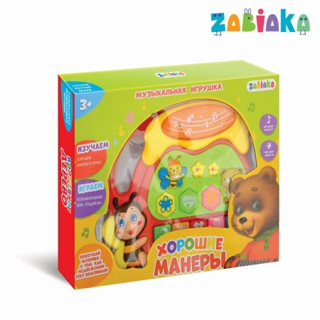 Musical Piano toy "Good manners", ionic, lighting effects-1