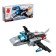 Constructor Military Zone "Battle Transport", 81 parts