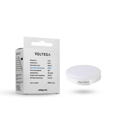 Voltega 7775, 12W, 7.5x7.5x2.9 cm, GX53, 900LM, 4000K, matte color-2