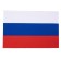 Russian flag, 90 x 135 cm, bilateral, polyester silk, without a pole