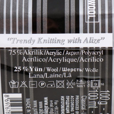 Yarn "Superlana Maxi" 75% acrylic, 25% wool 100m/100g (523)-3