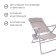 Swess chair with a shelf, 75x59x109 cm, Musson color