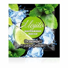 Massage oil EROS TROPIC, with a mochito aroma, 4 g