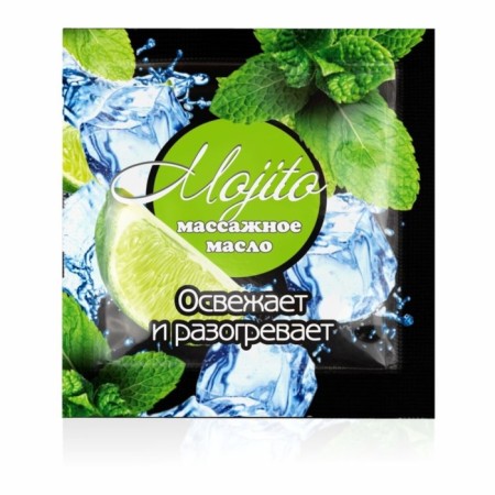Massage oil EROS TROPIC, with a mochito aroma, 4 g