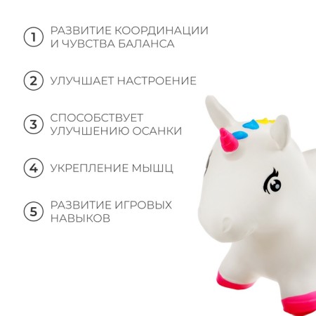 Zabiaka "Unicorn", h = 47 cm, 1300 g-2