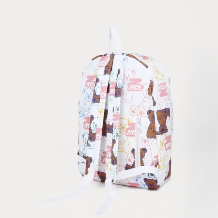 School backpack on lightning from textiles, external pocket, white/pink color-1