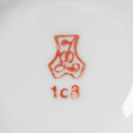 Пиала «Сирень», 250 мл, d=10,7 см, фарфор-3