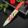 Kitchen knife with an anti -wagoning coating of the “crop” boss, blade 20 cm