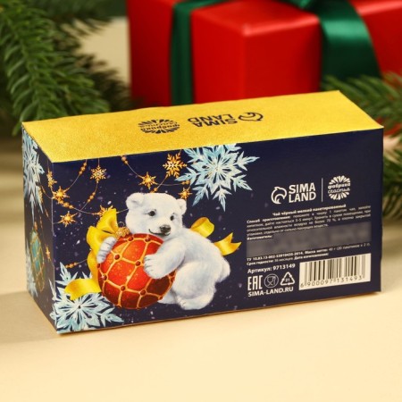 New Year! Black tea "warmth and comfort" in filter packages, 20 pcs.-3