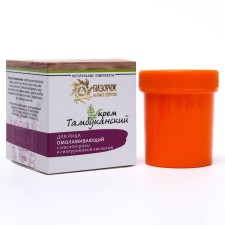 Organic cream for the face 