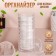 Organizer for storing cotton pads, with a lid, D - 7 × 7 × 19 cm, color transparent color