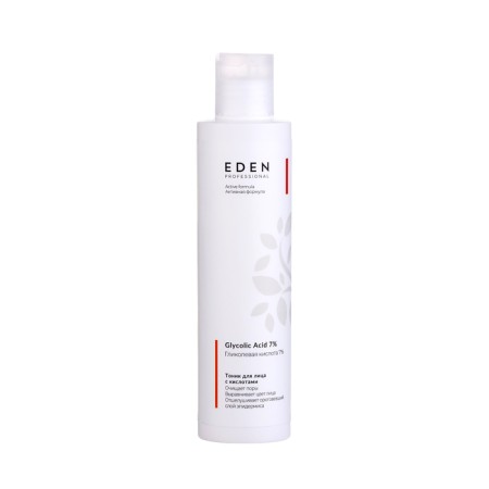 Face tonic with acid aloe vera and jasmine, 200 ml