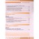 Textbook. GEF. Fundamentals of life safety, 2021, grade 8, Khrennikov B.O.