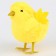 Soft toy "chicken", 16 cm