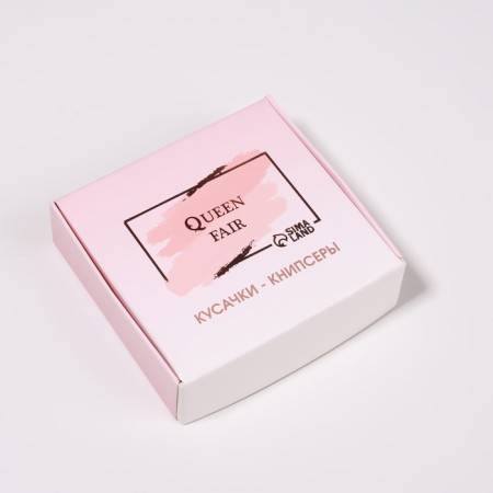 Kusachki - Pedicier, with a file, 7 cm, packing 12 pcs in a box, silver color-7