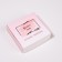 Kusachki - Pedicier, with a file, 7 cm, packing 12 pcs in a box, silver color