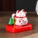 Plastic pendulum from the solar battery "Cat Mani-Neko with a tree" White 8x10x6 cm