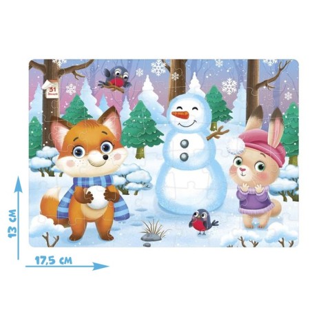 New Year! Children's puzzle "Winter Fun", 54 elements-1