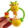 Little rattle "Cow", I crush me