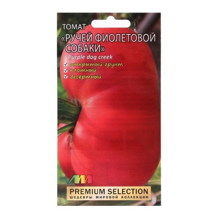 Seeds Tomat "stream of purple dog", 5 pcs