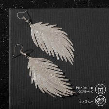 Earrings Metal 
