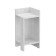 Cabinet, 270 × 286 × 604 mm, color milk
