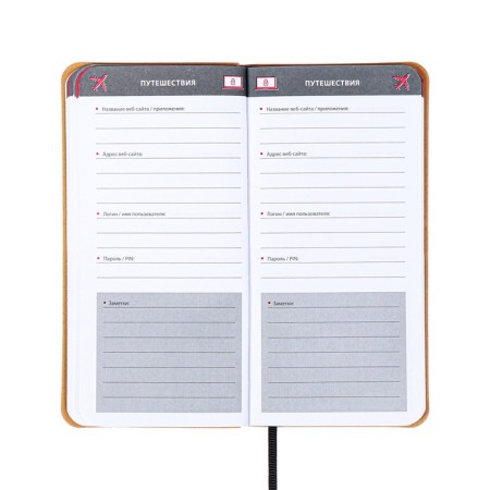 Book D/PBS LOG and Password A7+ 56 L Escalada, soft region, leather claim, TIS F, Las, BL 70g/m², black-9