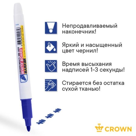Marker for white boards 2.0 mm, Crown Multi Board Slim, bullet, blue-1